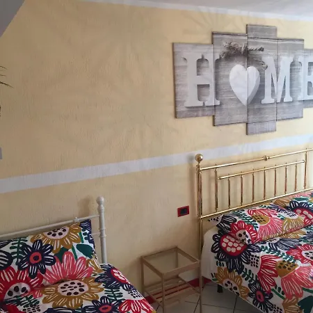 Petit Bijou شقة فارينا